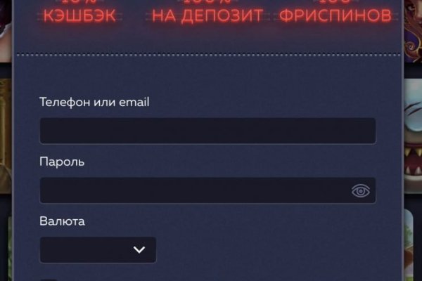 Тор кракен vk2 top