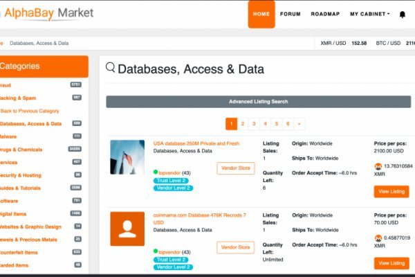 Kraken darknet market ссылка тор