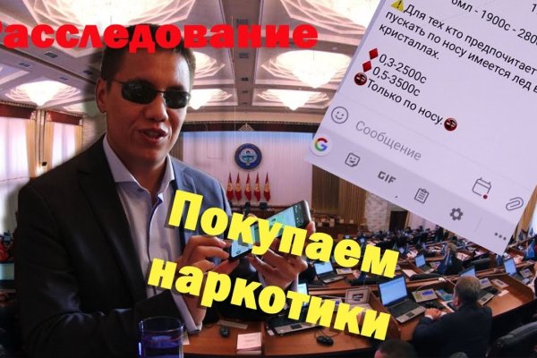 Kraken 12 at что это