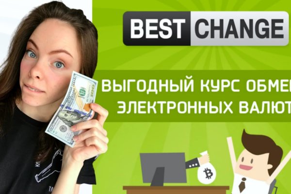 Оригинальная ссылка на кракен
