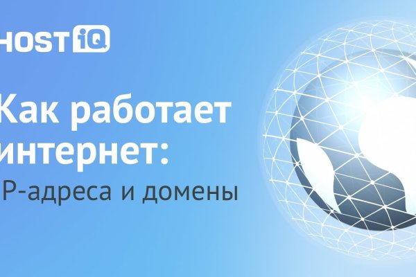 Kra39at