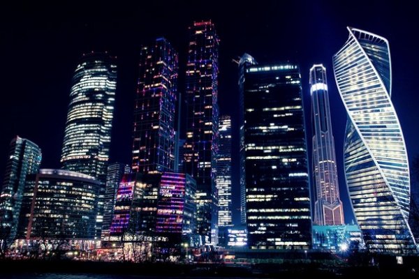 Кракена точка нет