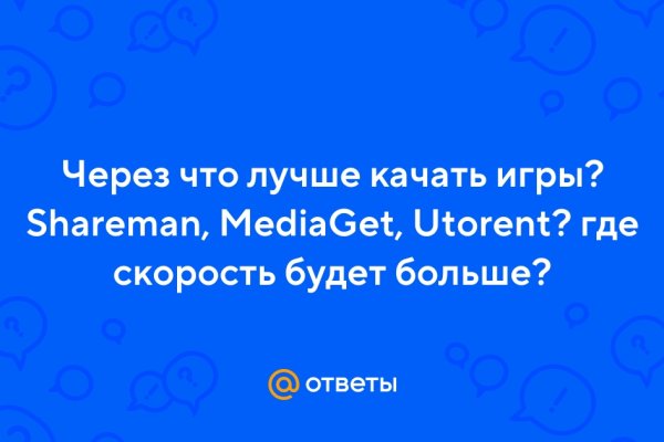 Кракен маркетплейс ссылка на сайт