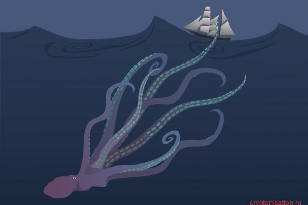 Kraken darknet